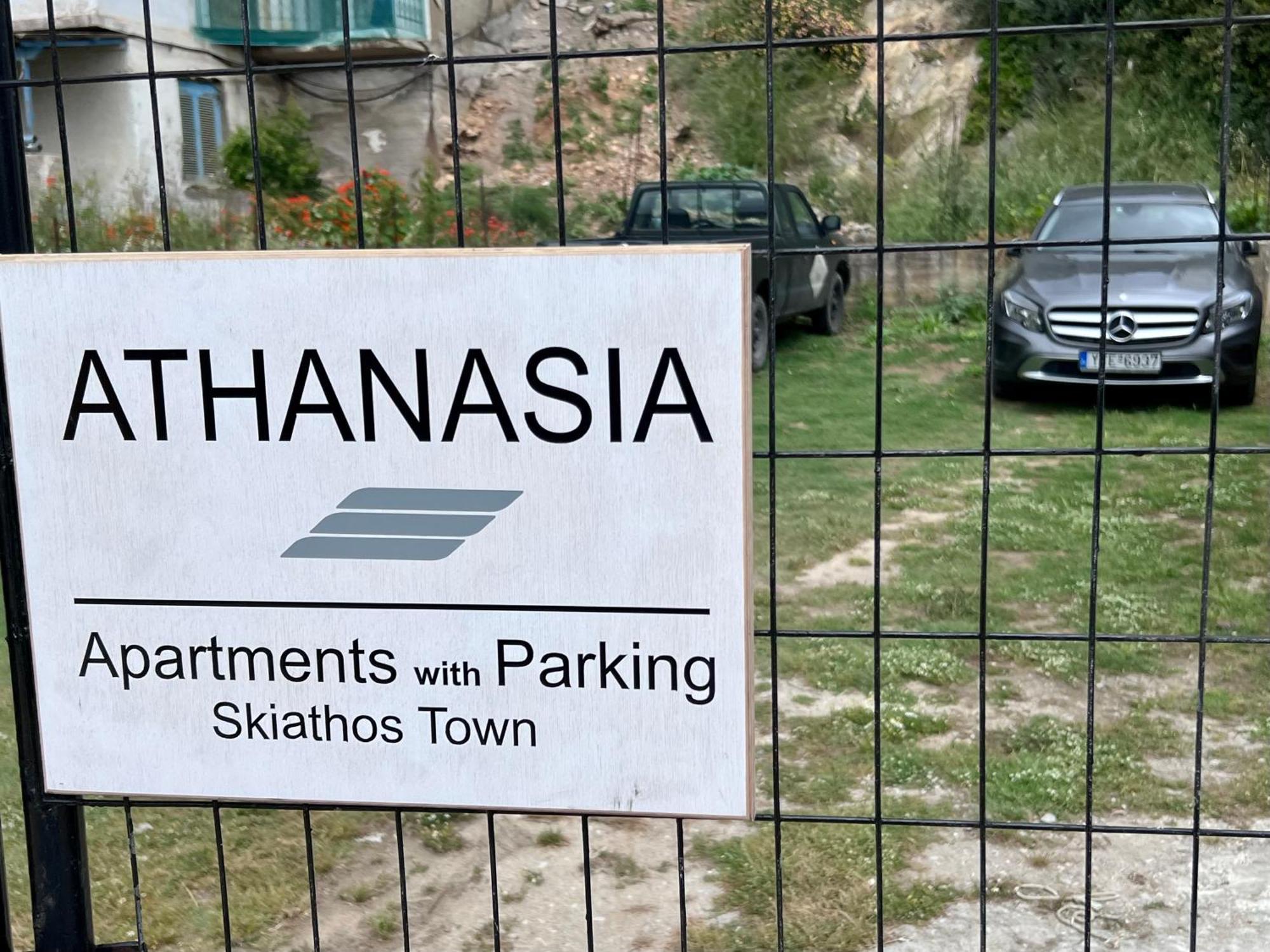 Athanasia Apartments مدينة سكياثوس المظهر الخارجي الصورة